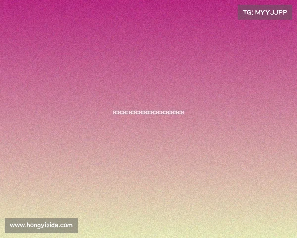 明天乒乓赛事 明日乒乓巅峰对决世界顶尖高手齐聚争霸荣誉之战